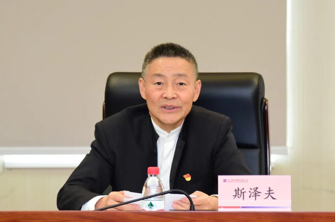 Z6·人生就是博(中国区)官方网站