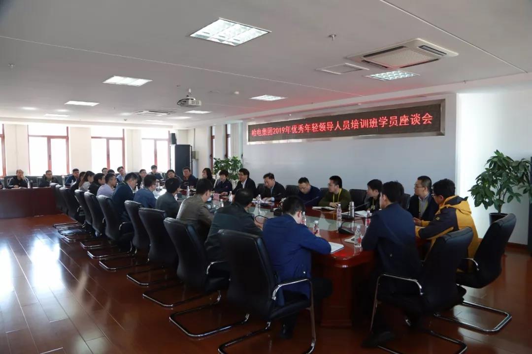 Z6·人生就是博(中国区)官方网站