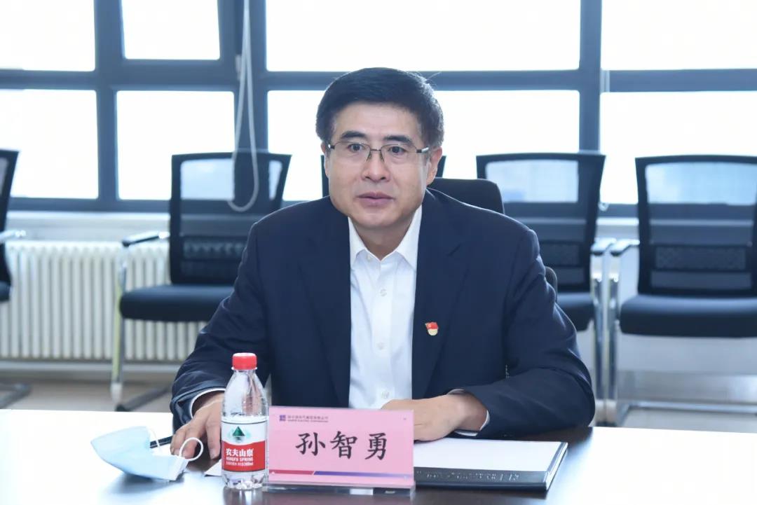 Z6·人生就是博(中国区)官方网站