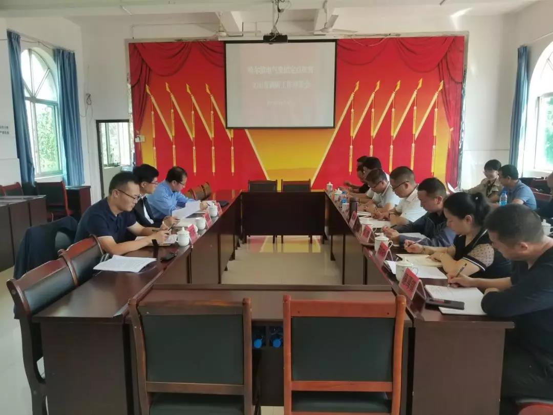 Z6·人生就是博(中国区)官方网站