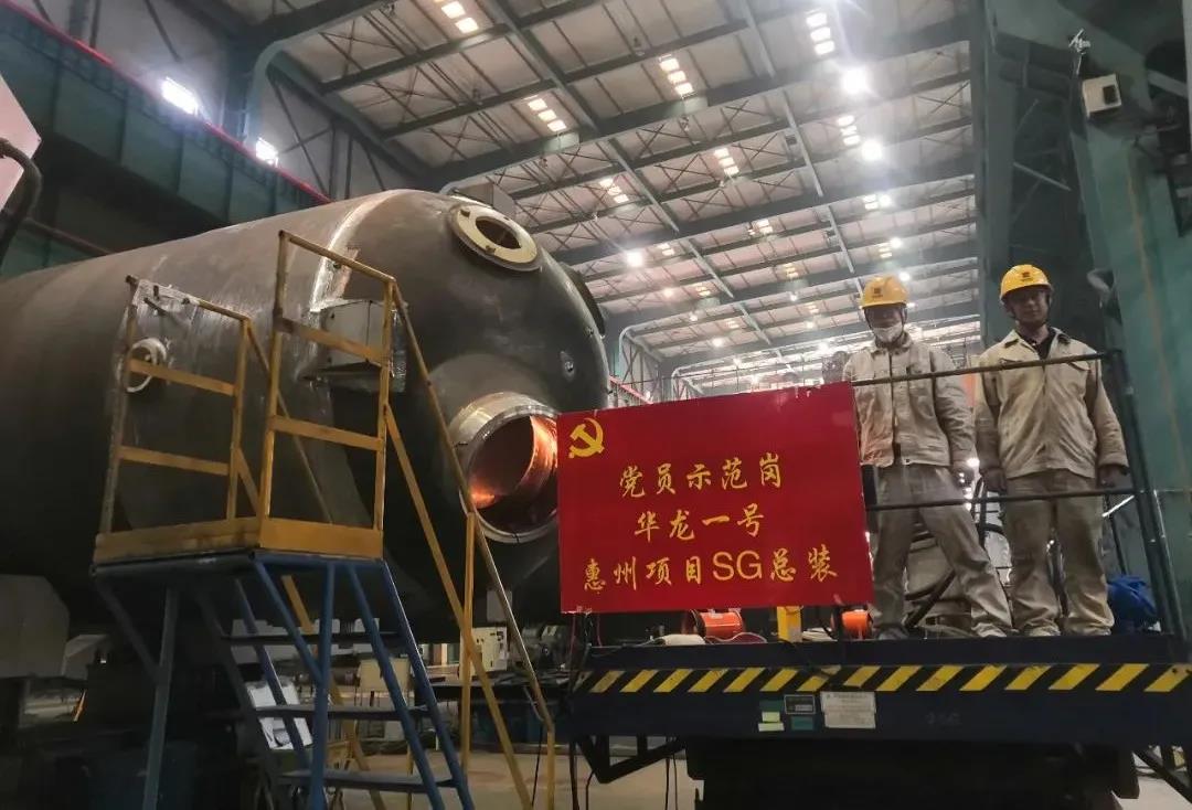 Z6·人生就是博(中国区)官方网站