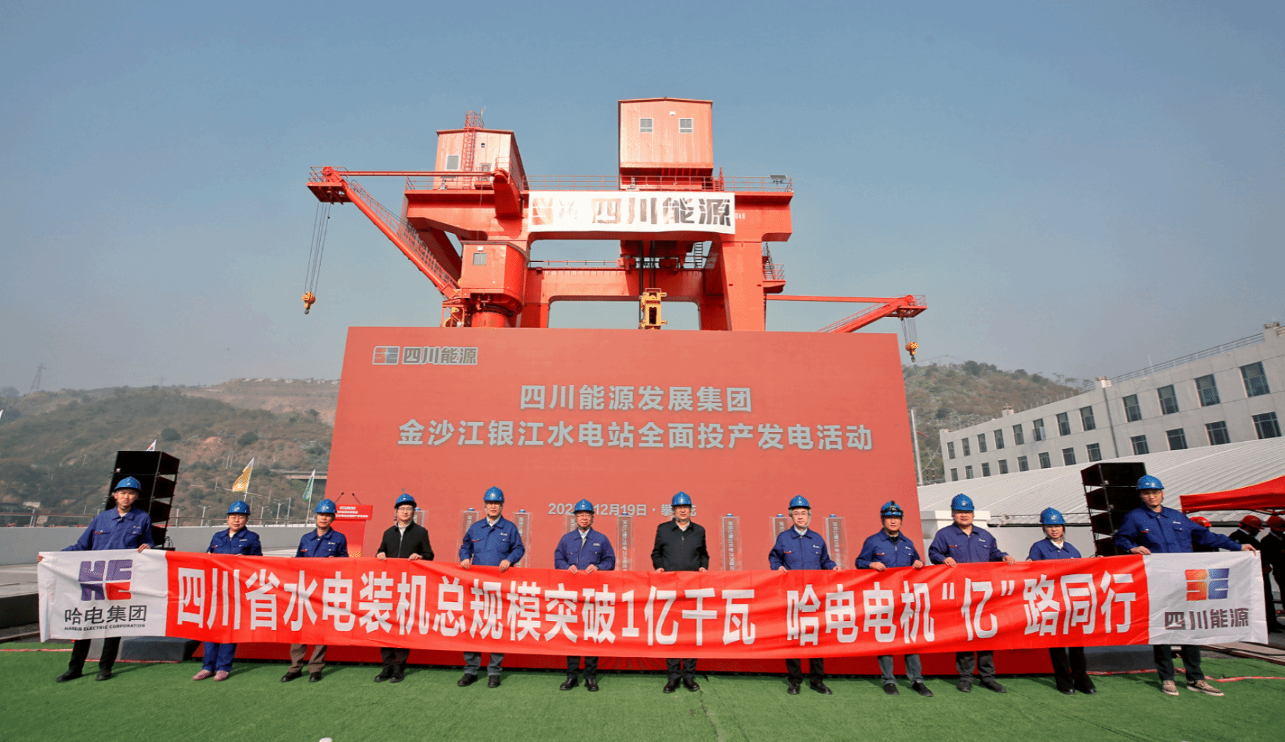 EAA5A43BC2C21B709AA370BDDEB_727B0282_9140B