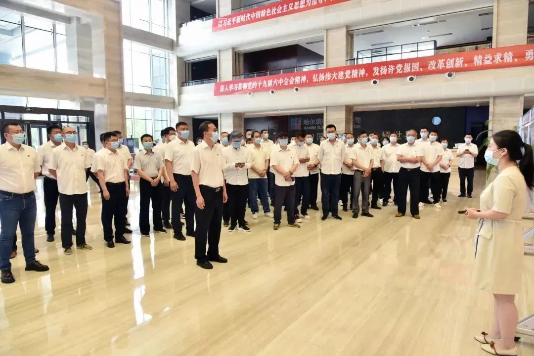 Z6·人生就是博(中国区)官方网站