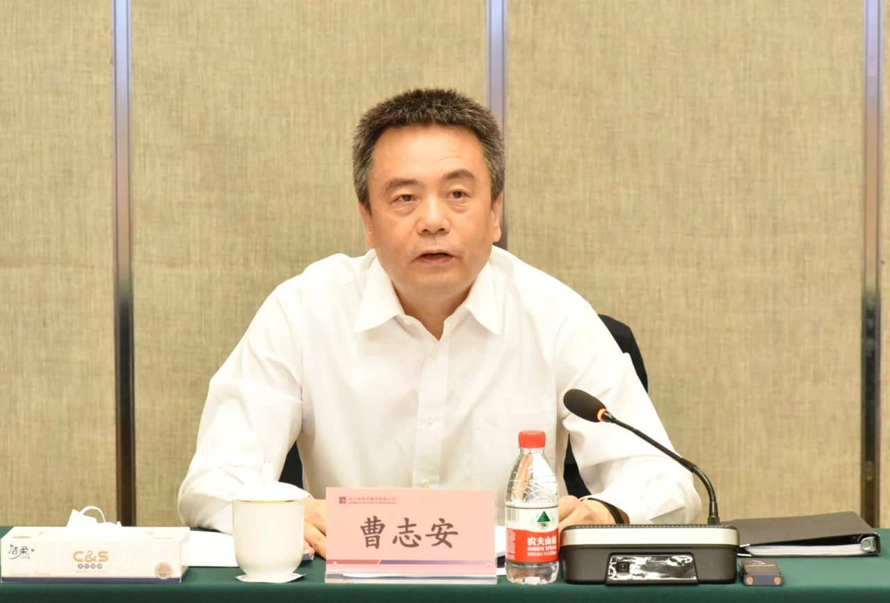 Z6·人生就是博(中国区)官方网站