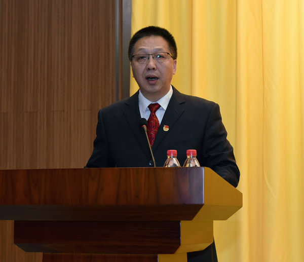 Z6·人生就是博(中国区)官方网站