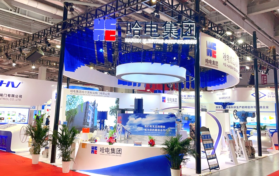 Z6·人生就是博(中国区)官方网站