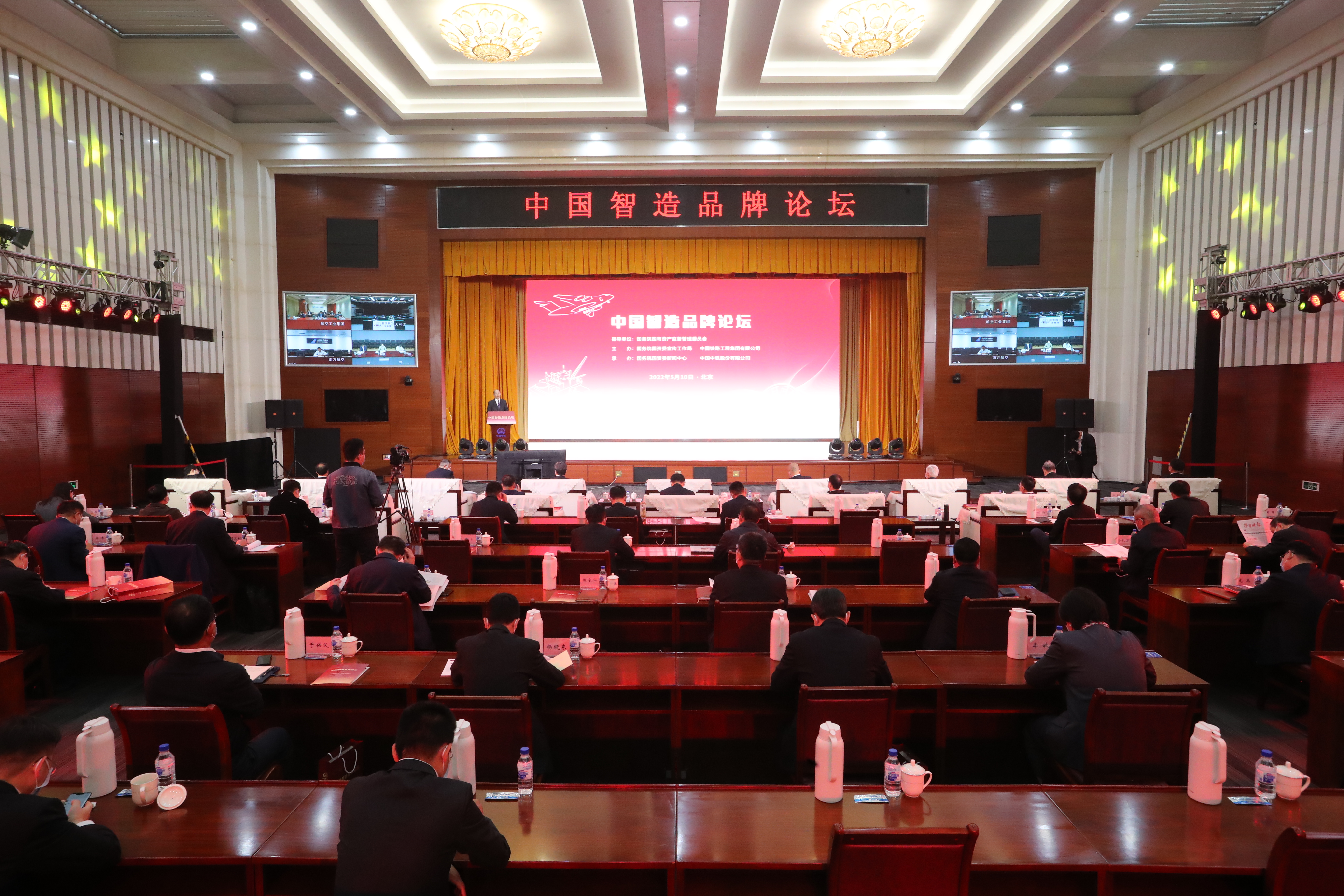 Z6·人生就是博(中国区)官方网站