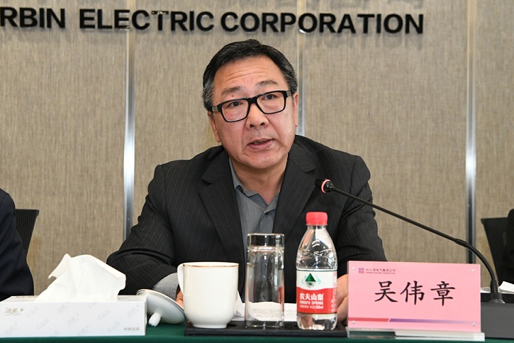 Z6·人生就是博(中国区)官方网站