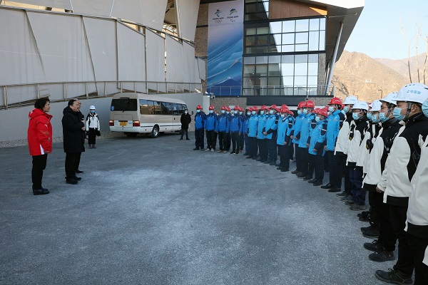 Z6·人生就是博(中国区)官方网站