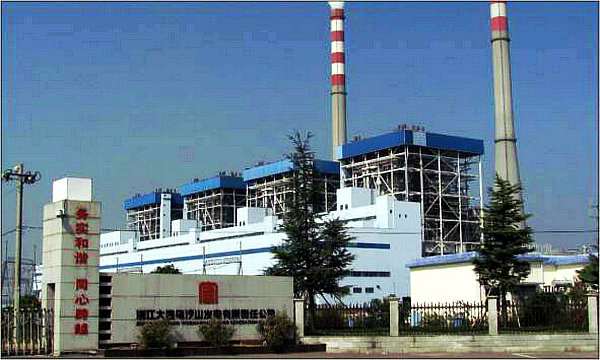 Z6·人生就是博(中国区)官方网站