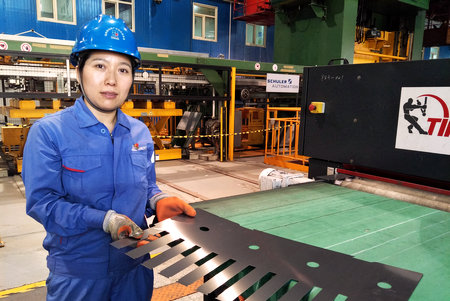 Z6·人生就是博(中国区)官方网站