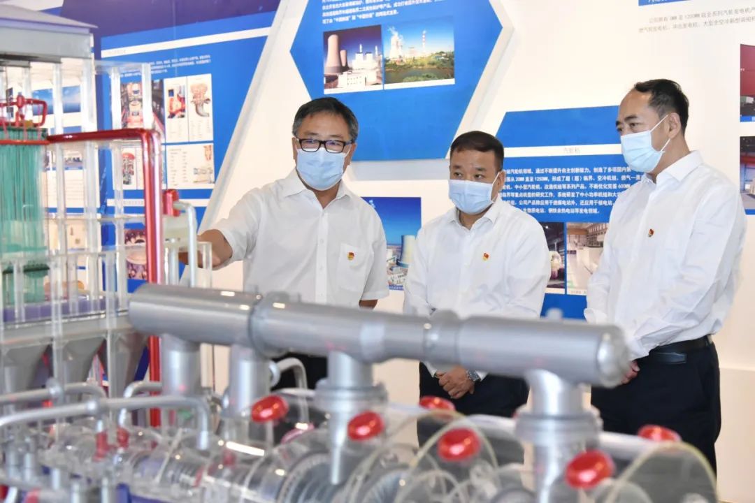 Z6·人生就是博(中国区)官方网站