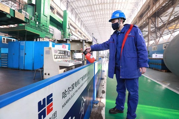 Z6·人生就是博(中国区)官方网站