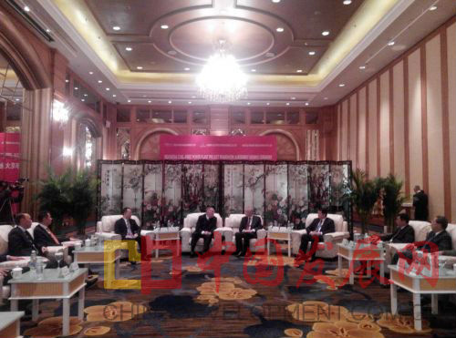 Z6·人生就是博(中国区)官方网站