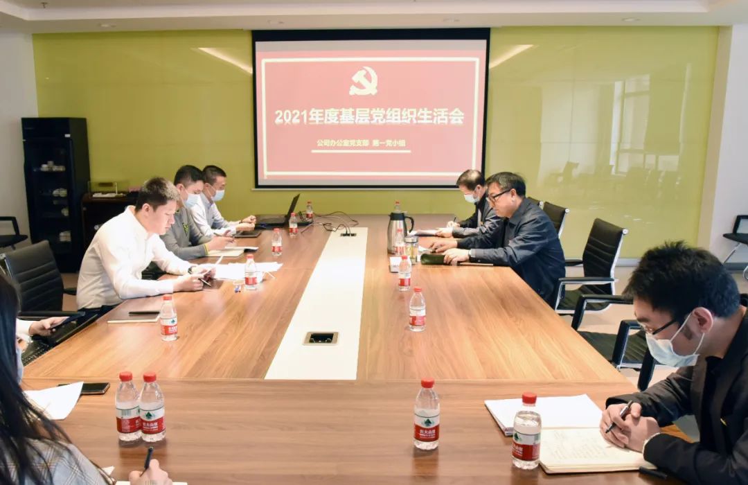 Z6·人生就是博(中国区)官方网站