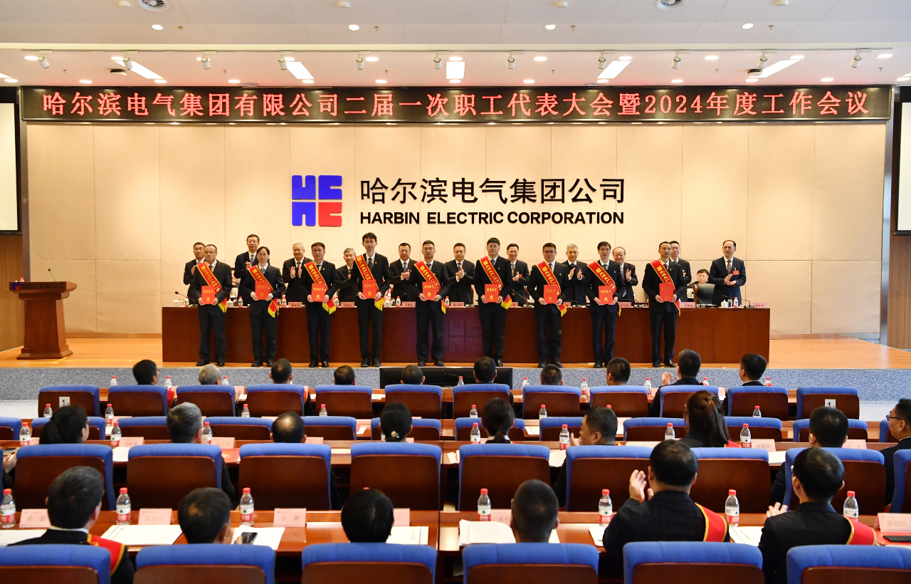 Z6·人生就是博(中国区)官方网站