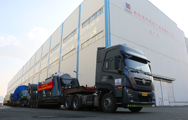 Z6·人生就是博(中国区)官方网站