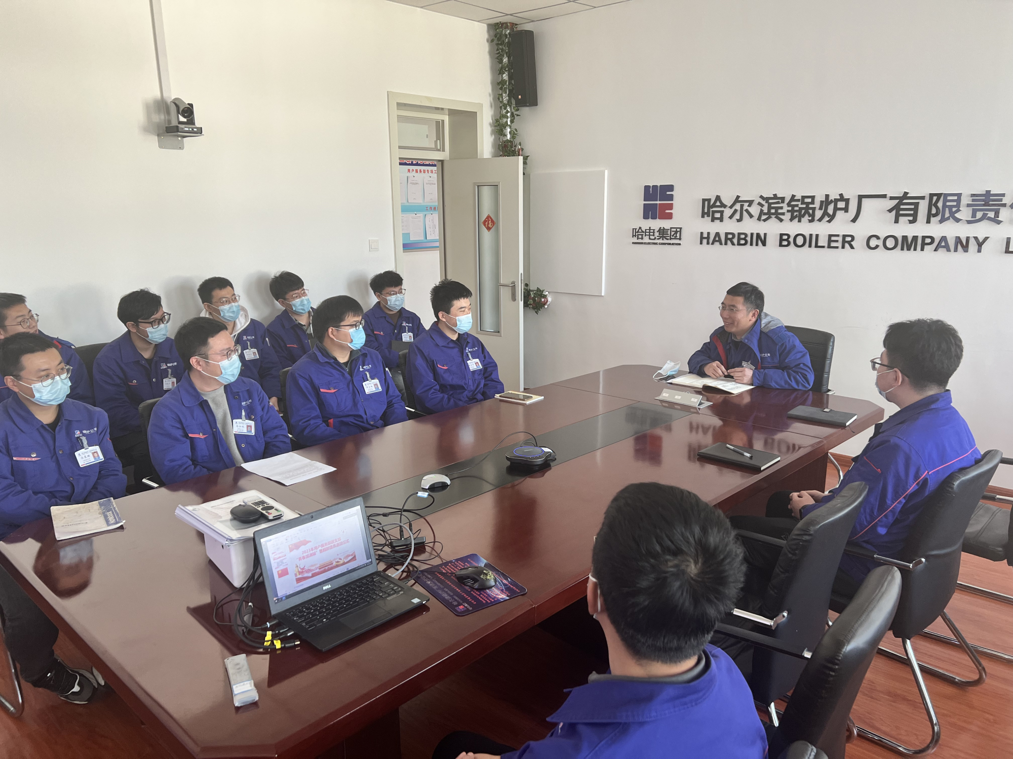 Z6·人生就是博(中国区)官方网站