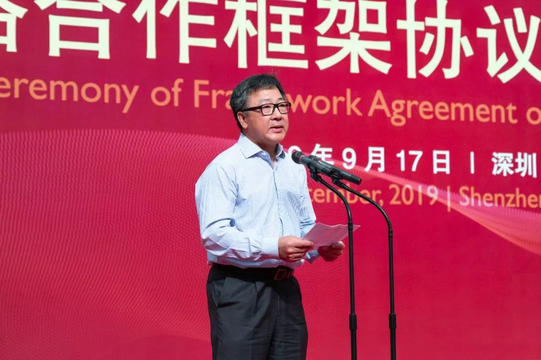 Z6·人生就是博(中国区)官方网站