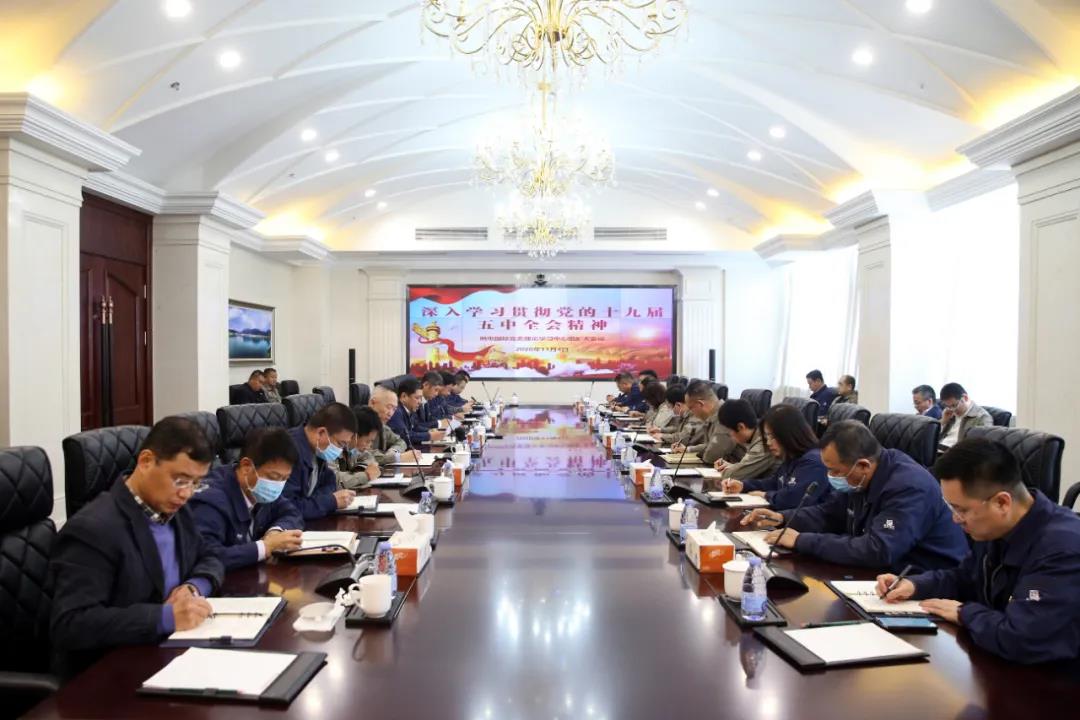 Z6·人生就是博(中国区)官方网站