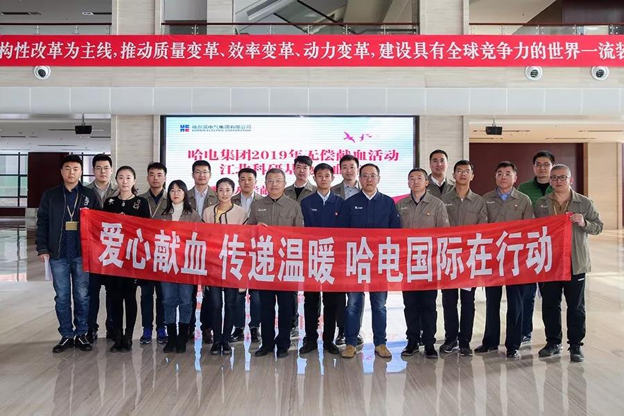 Z6·人生就是博(中国区)官方网站