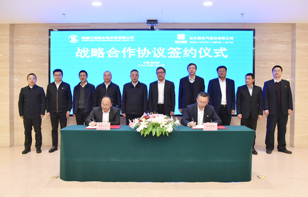 Z6·人生就是博(中国区)官方网站