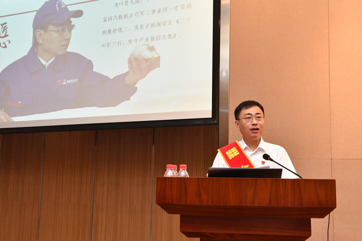 Z6·人生就是博(中国区)官方网站