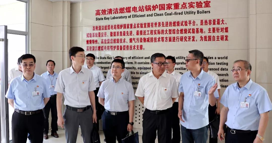 Z6·人生就是博(中国区)官方网站