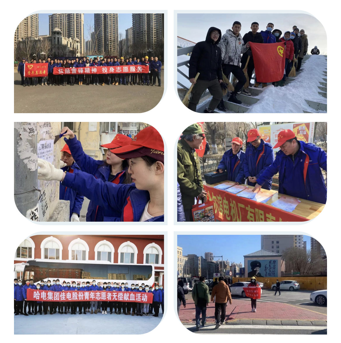 Z6·人生就是博(中国区)官方网站