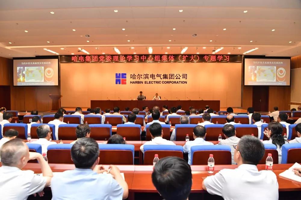 Z6·人生就是博(中国区)官方网站