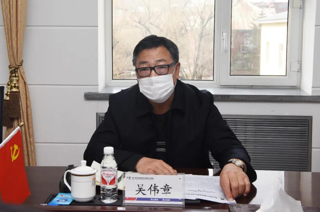 Z6·人生就是博(中国区)官方网站