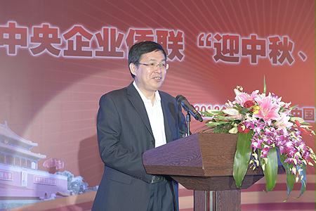 Z6·人生就是博(中国区)官方网站