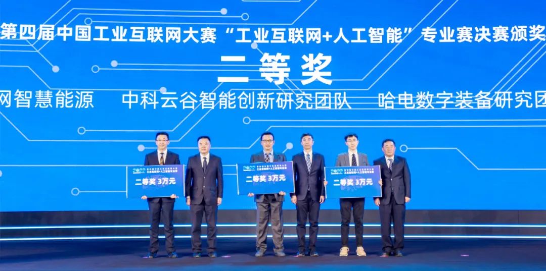 Z6·人生就是博(中国区)官方网站