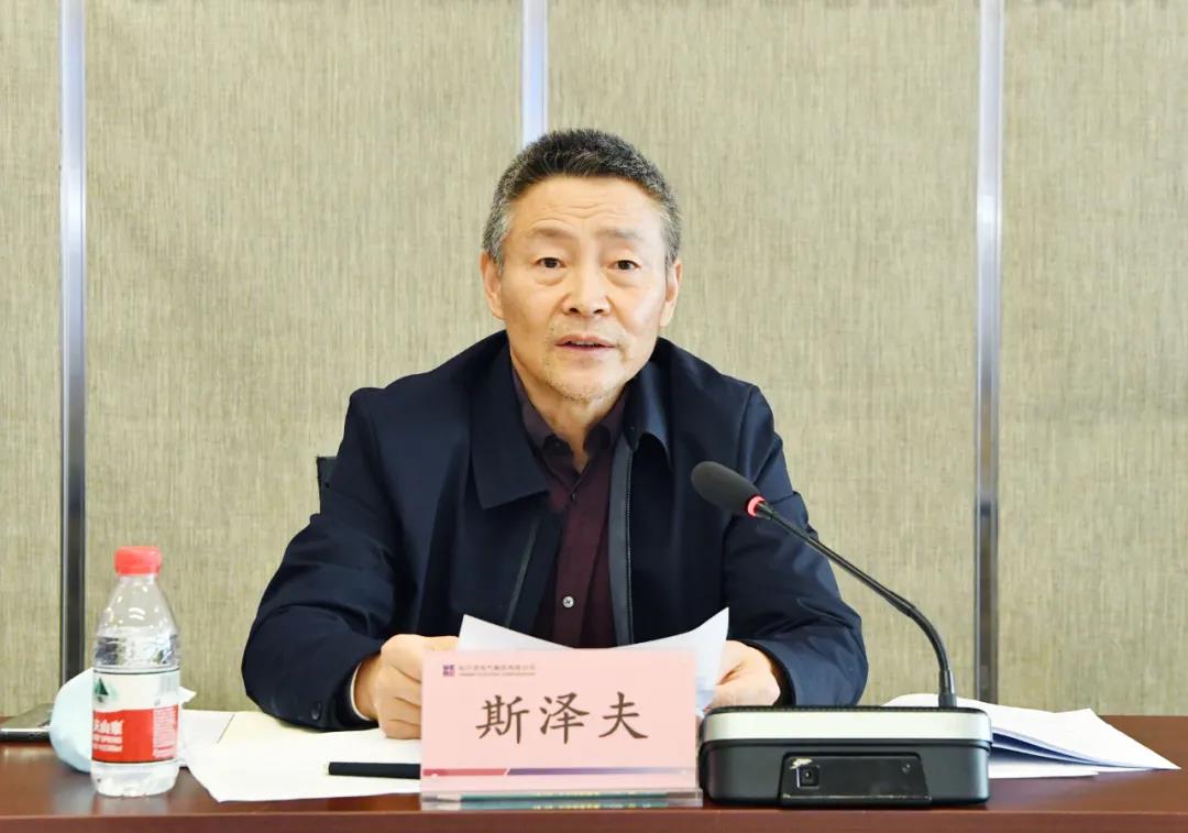 Z6·人生就是博(中国区)官方网站