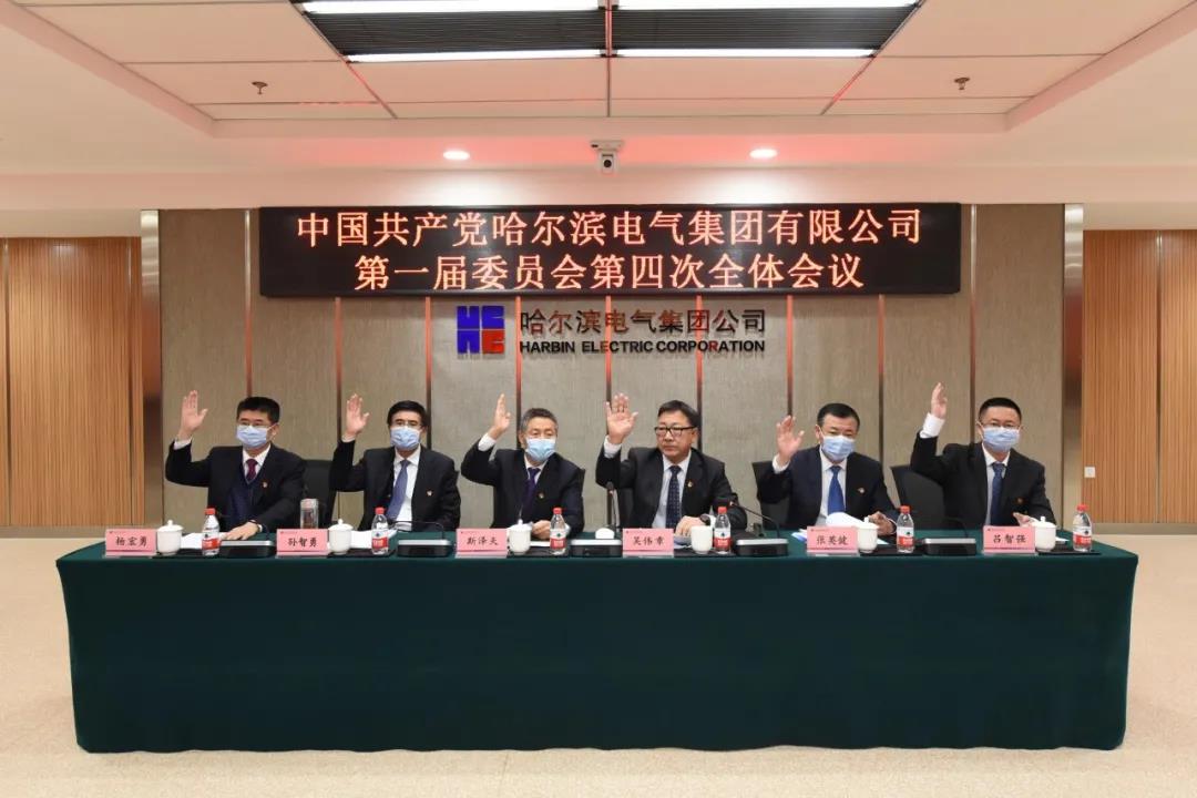 Z6·人生就是博(中国区)官方网站