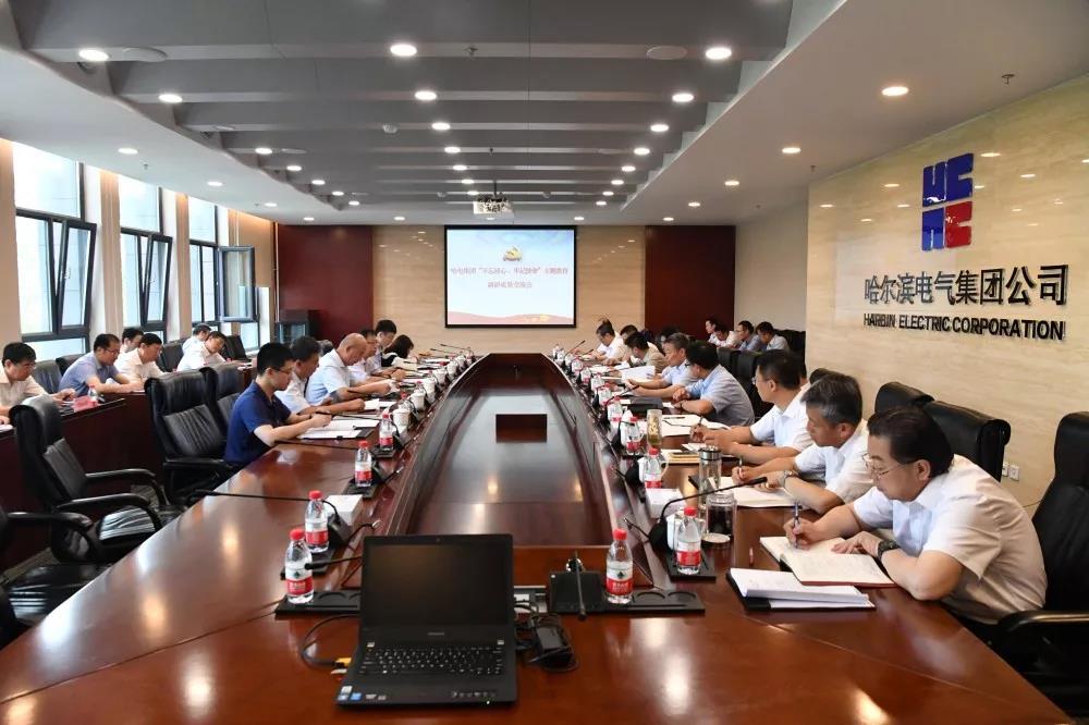 Z6·人生就是博(中国区)官方网站