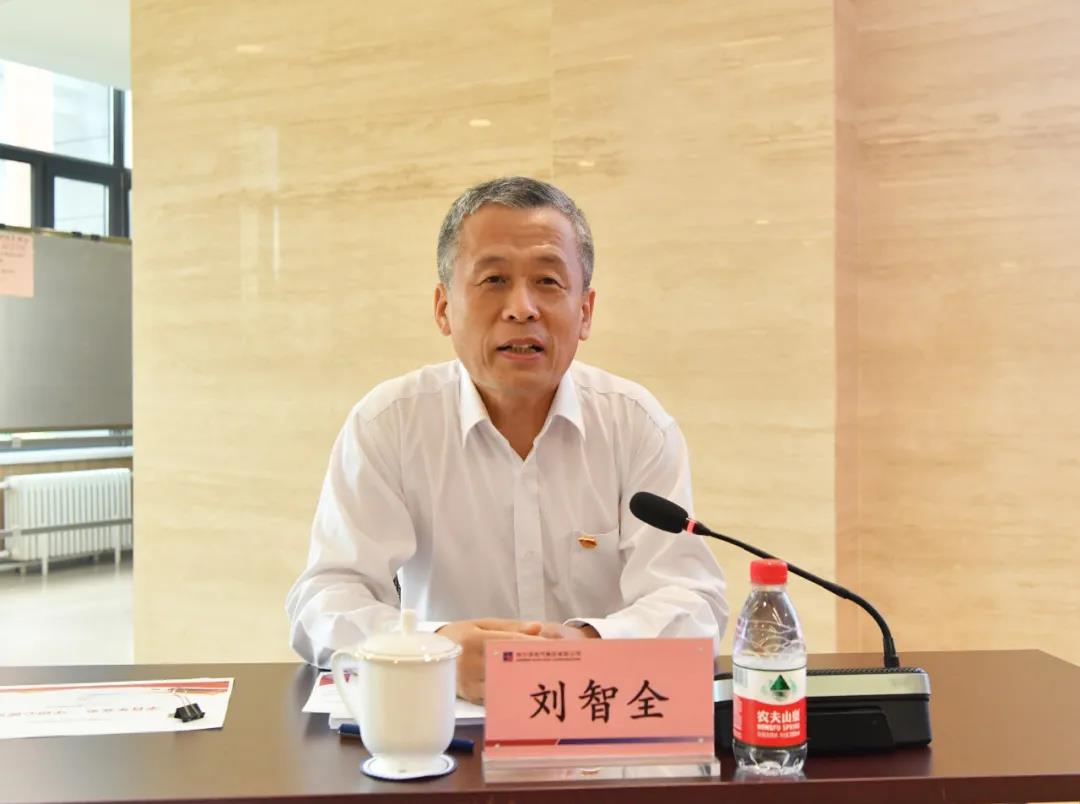 Z6·人生就是博(中国区)官方网站