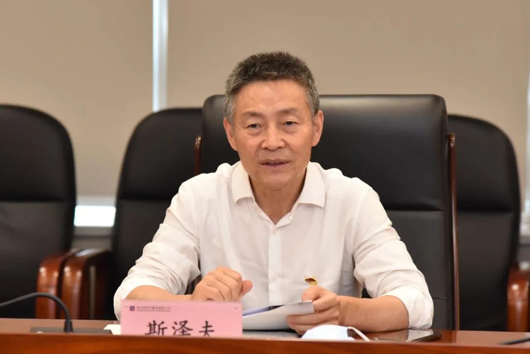 Z6·人生就是博(中国区)官方网站