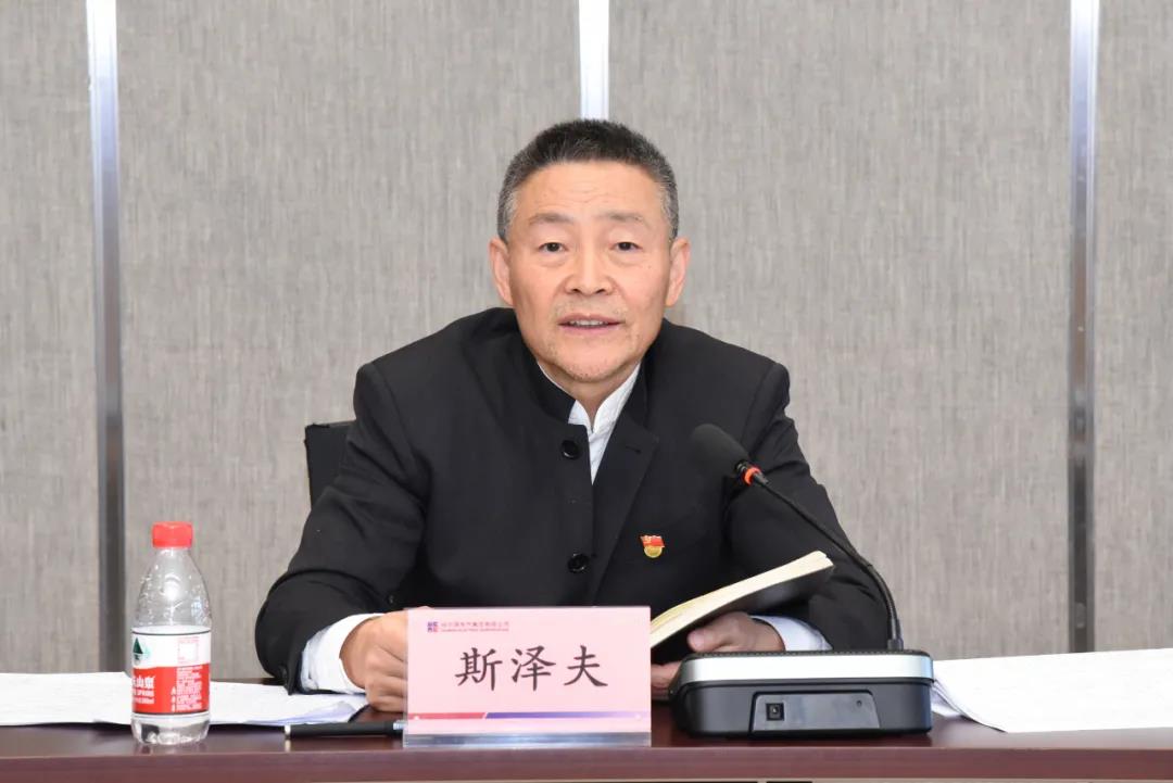 Z6·人生就是博(中国区)官方网站