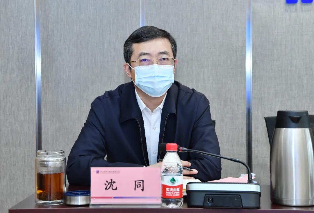 Z6·人生就是博(中国区)官方网站