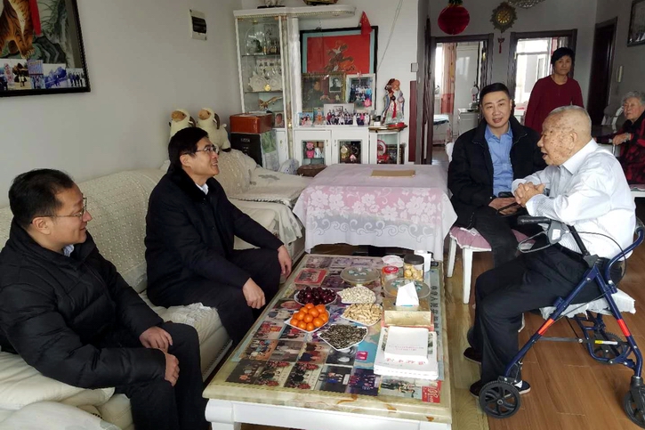 Z6·人生就是博(中国区)官方网站