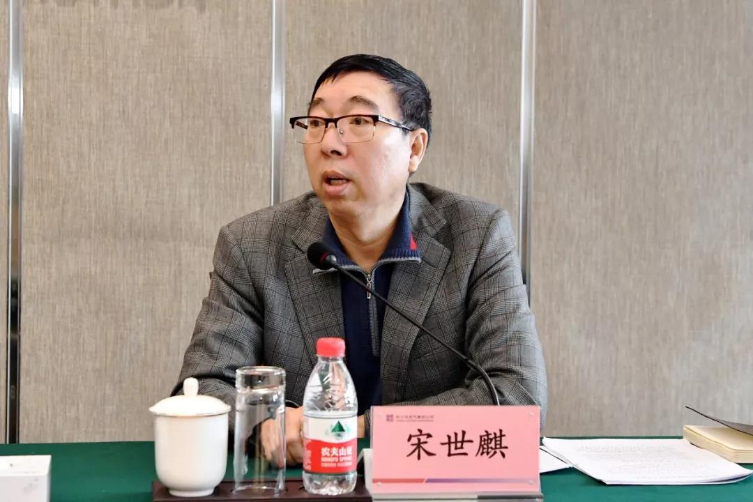 Z6·人生就是博(中国区)官方网站