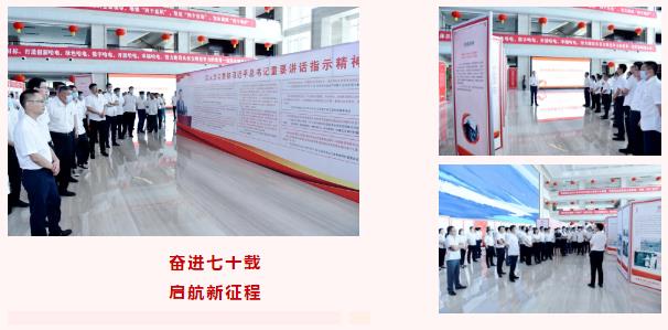 Z6·人生就是博(中国区)官方网站