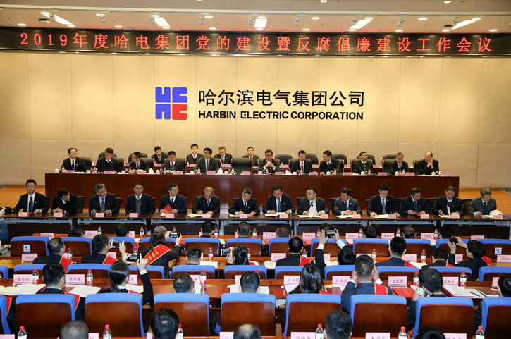 Z6·人生就是博(中国区)官方网站