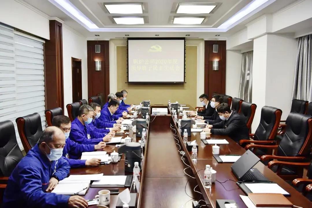 Z6·人生就是博(中国区)官方网站