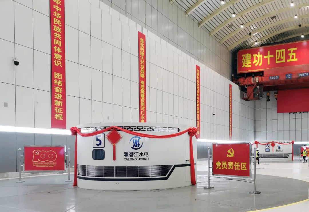 Z6·人生就是博(中国区)官方网站