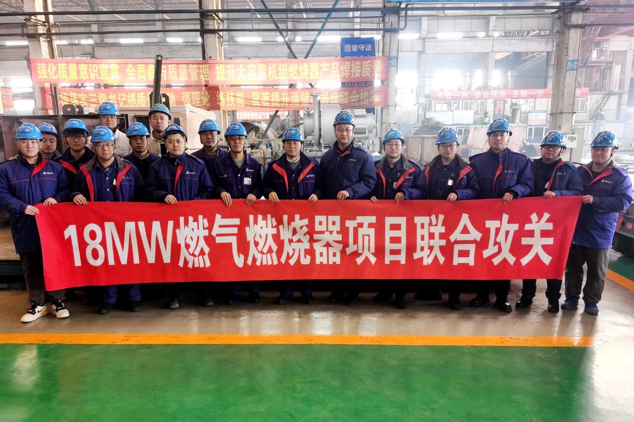 Z6·人生就是博(中国区)官方网站