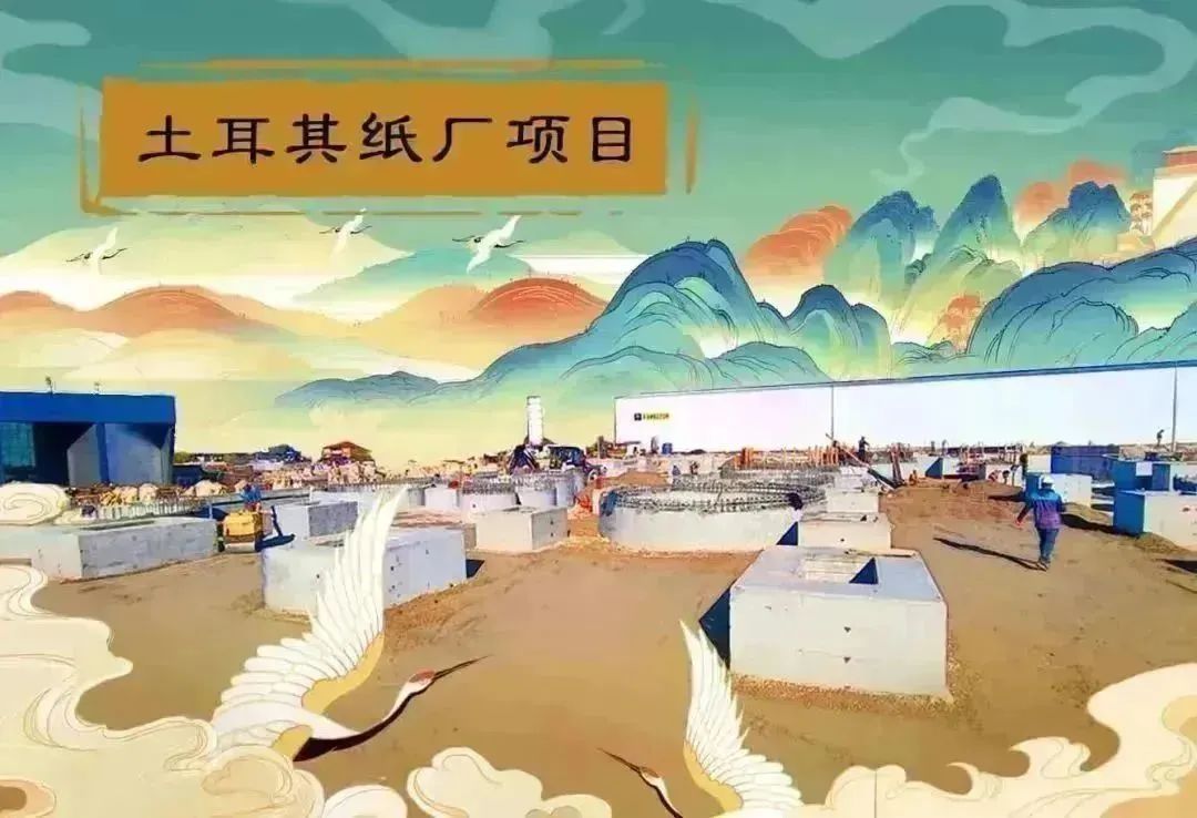 Z6·人生就是博(中国区)官方网站