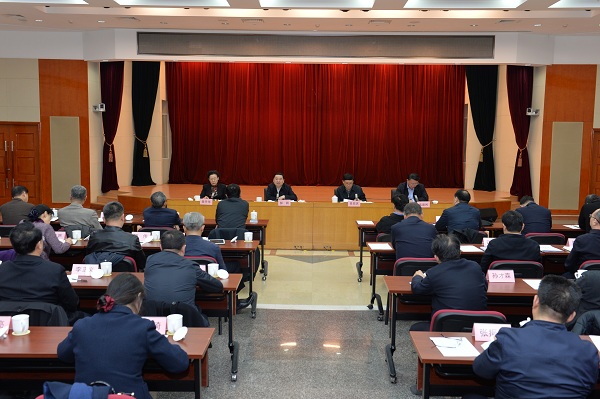 Z6·人生就是博(中国区)官方网站