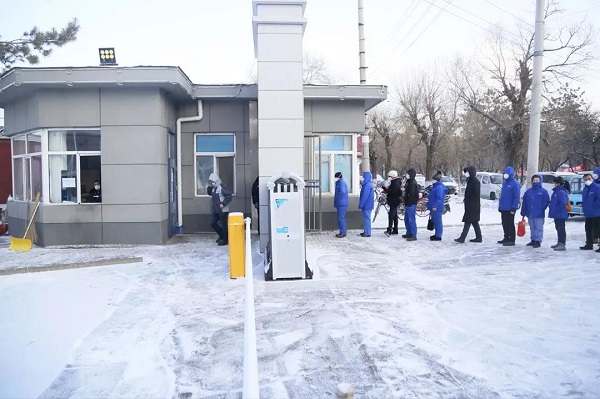 Z6·人生就是博(中国区)官方网站